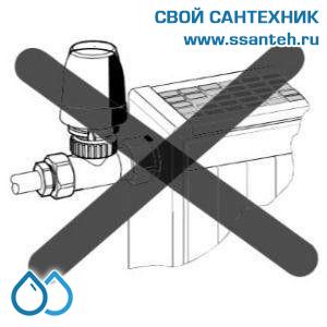 10444 Honeywell T2001W0 Thera-4 Design Термоголовка компактная для радиаторных клапанов, +6...+28°C,  М30 x 1,5, с нулевой отметкой (0°C)